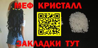 марки nbome Рыбинск