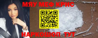 марки nbome Рыбинск