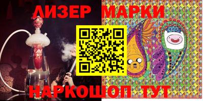 меф Рузаевка