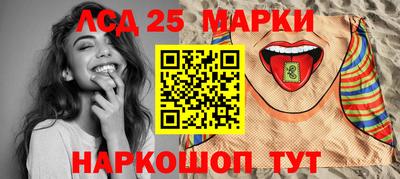 COCAINE Рязань