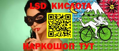 COCAINE Рязань