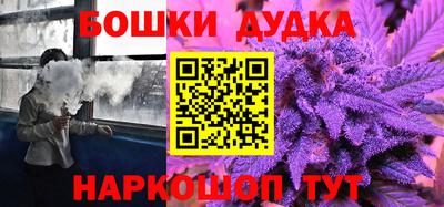 COCAINE Рязань