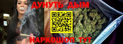 меф Рузаевка