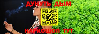 меф Рузаевка