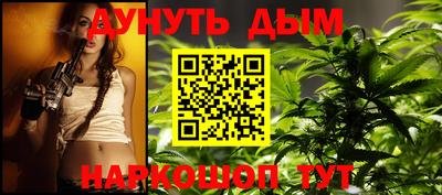 COCAINE Рязань