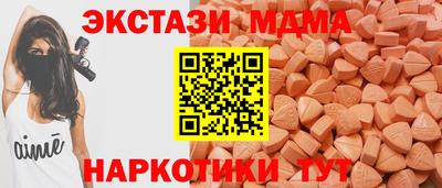 марки nbome Рыбинск