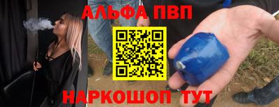 COCAINE Рязань
