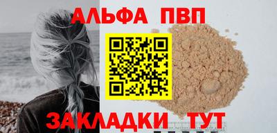 COCAINE Рязань