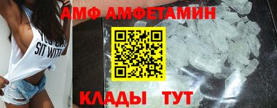 COCAINE Рязань