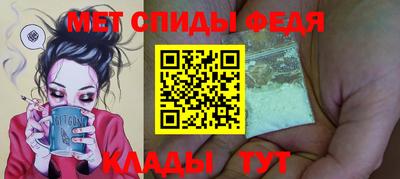 COCAINE Рязань