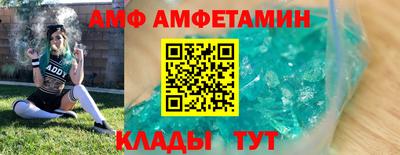 марки nbome Рыбинск