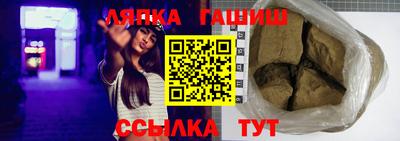 меф Рузаевка