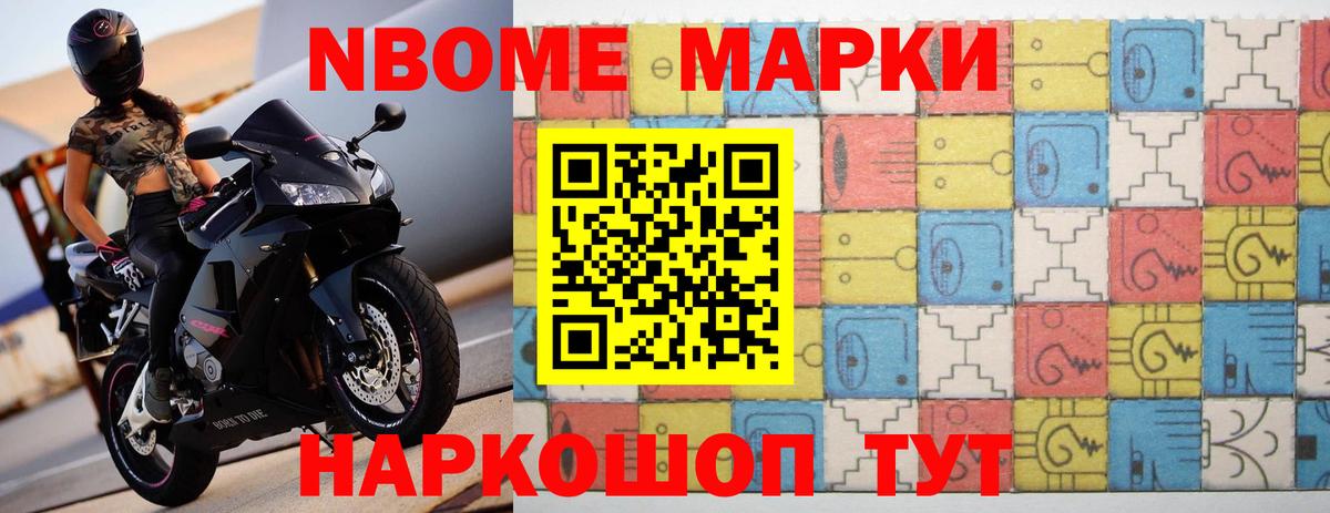 Прохладный  Лсд 25 экстази кислота  Вход с VPN  ЛСД экстази кислота 